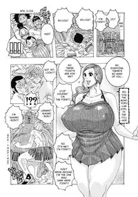 [Jeanne DA'ck] Children's Day (Hokkai no Kotou Chira Chira) [English] [Digital]