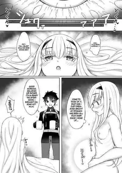 FujiMelu Maryoku Kyoukyuu Love One Another | FujiMelu Magic Refil - Love One Another