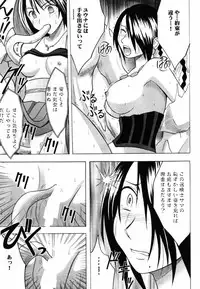 [Crimson Comics (Carmine)] Hana no Kabe ~Wall of Blossoms~ (Final Fantasy X)