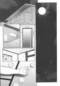 [Fuusen Club] Zekkyou Jyuku