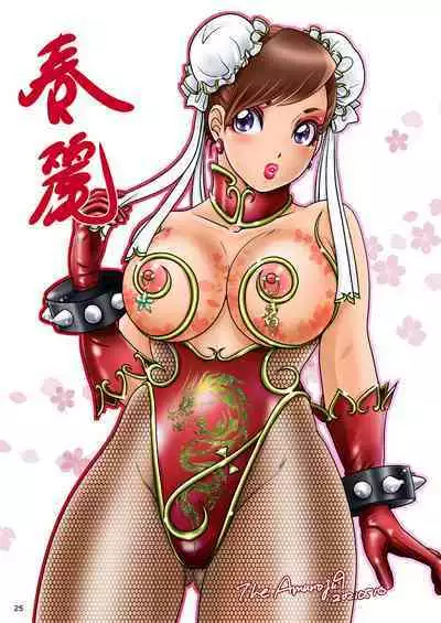 - BEHAVIOUR+20 ～WET WET SWEAT!～