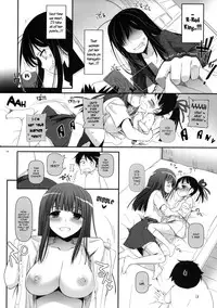 (SC56) [Digital Lover (Nakajima Yuka)] D.L. action 68 (Accel World) [English] {YQII}