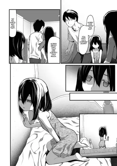 Imouto | Little Sister