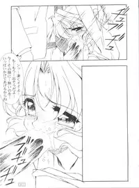 (C53) [AKKAN-Bi PROJECT (Yanagi Hirohiko)] Code Number wa 20 (Cardcaptor Sakura)