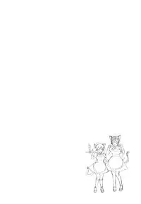 [Bareisho] Urahara [CN][中国語翻訳]