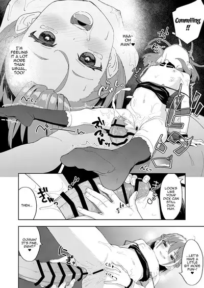 Musume no Tomodachi no Mesugaki ni Okasaremashita | I Got Raped By My Daughter's Slutty Brat Friend