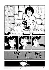 [Makimura Miki] Yuri-chan no Gyakushuu