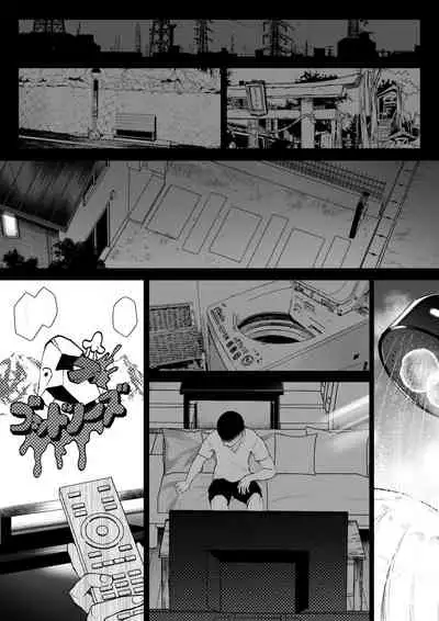 [Uni Piano] Shirona to Lusamine Asedaku 3P Anal Hen (Pokémon) [Chinese] [臭鼬娘漢化組]