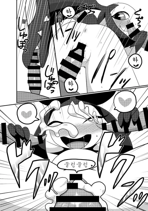 俺たちのクチート本