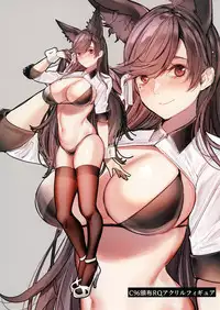 [Amaineiro (Amane Ruri)] ATAGO Festival! (Azur Lane) [Digital]