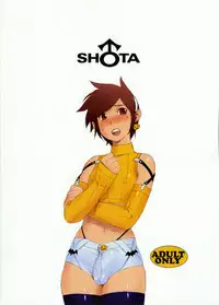 (Shota Scratch 04) [2H (Po-Ju)] AssBoy Koukou Danshi 2