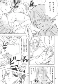 [Kurione-sha (YU-RI)] Lovely Kaizoku Collection (One Piece) [Digital]