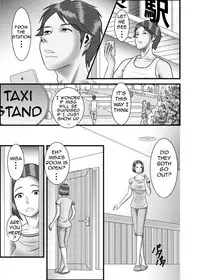 [WXY COMICS] Hajimete no Uwaki Aite wa Otouto deshita | My First Affair Was with My Little Brother [English] [Amoskandy]