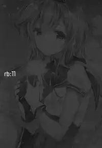 (C92) [ARESTICA (Ariko Youichi)] Minahanada (Kantai Collection -KanColle-) [Chinese] [无毒汉化组]