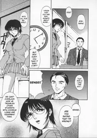 Kyouei Kitan | Strange Tale of the Mirror Reflection