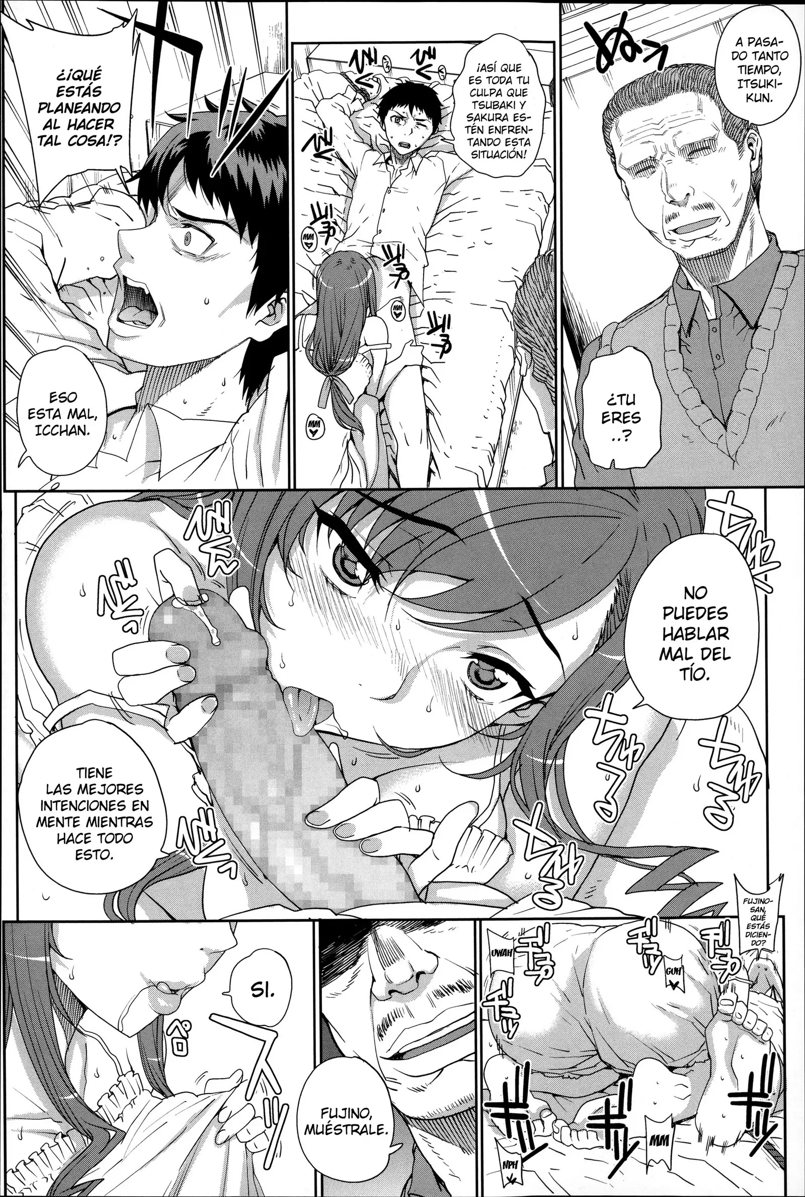 Otome Netoria - Maiden NeTRia Ch. 1-6