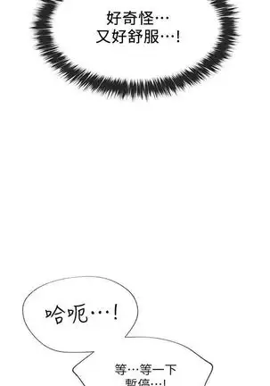 （周5）重考生 1-48 中文翻译（更新中）