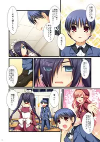 [Alpha to Yukaina Nakamatachi (Alpha)] Full Color de Expert ni Narou yo!! 4.0 ＆ 4.5 ＆ 5.0 - Let's Become an Expert!! Fullcolor. [Digital]