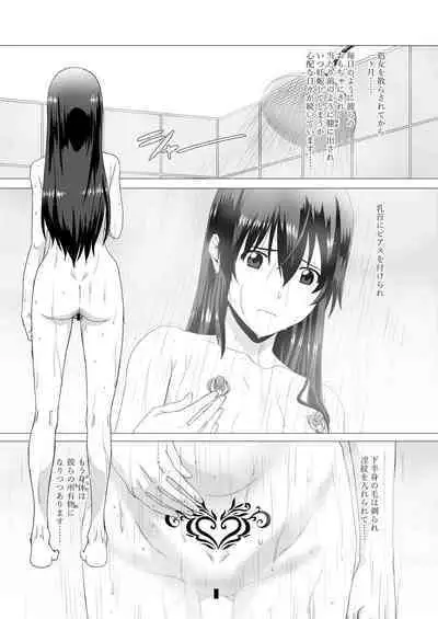 [Okutama Mikan (Mikan)] Ooyodo-san o Odoshite Okashite Rinkan Shichau Hanashi - A story about threatening to rape and turn Oyodo (Kantai Collection -KanColle-)