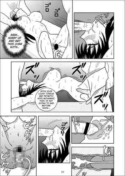 Slave Rumble 5