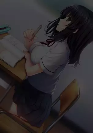 Shinyuu no Kanojo o Netoru Toki. ~Yuuko no Baai~ [Chinese]【不可视汉化】