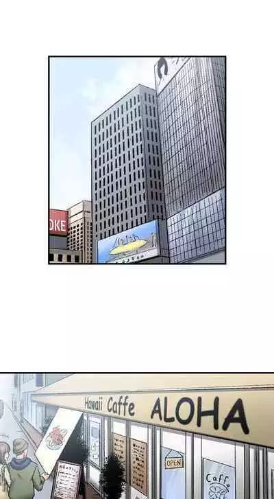 Jimiko wa Igai ni Erokatta | Simple yet Sexy Ch. 1-75