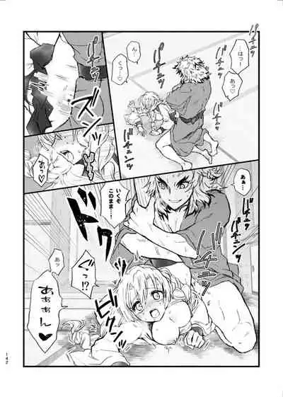 [Grasshopper] R! ~ Kanroji Temple Pillar Training ~ Nectar Edition O (Kimetsu no Yaiba)