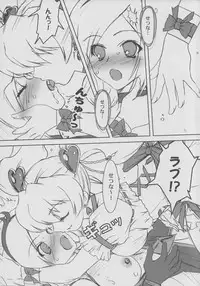 (C76) [Yorokobi no Kuni (JOY RIDE)] Yorokobi no Kuni Soushuuhen 01 (Fresh Precure!)