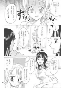 [Kurione-sha (YU-RI)] Lovely Kaizoku Collection (One Piece) [Digital]