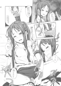 (C80) [†NIL†(Fujibayashi Haru)] LOVELESS -a count of vier- [reverse ver] (K-ON!)