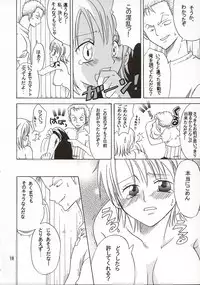 (C62) [KURIONE-SHA (YU-RI)] Shiawase Punch! 3 (One Piece)