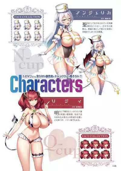 Motto! Haramase! Honoo no Oppai Isekai Chou Ero Succubus Gakuen! Artworks