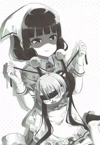 Ureshii desu ka? Tenchou-san!