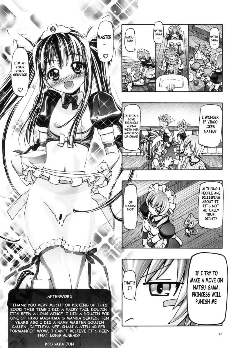 Lucy & Virgo Daikatsuyaku !!