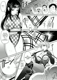 [U.R.C (Momoya Show-Neko)] Benikage Inu (Rumble Roses) [English] [ramza022] [Digital]