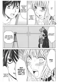 [Crimson Comics (Carmine)] Misa Soushuuhen (Death Note) [English] [Kizlan]