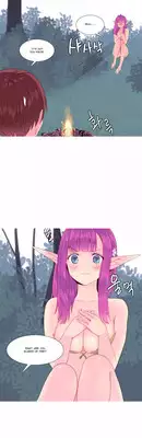 [Tankguy, ROZER] A World That I Rule Ch.01-21 [English] (Game of Scanlation) (Ongoing)