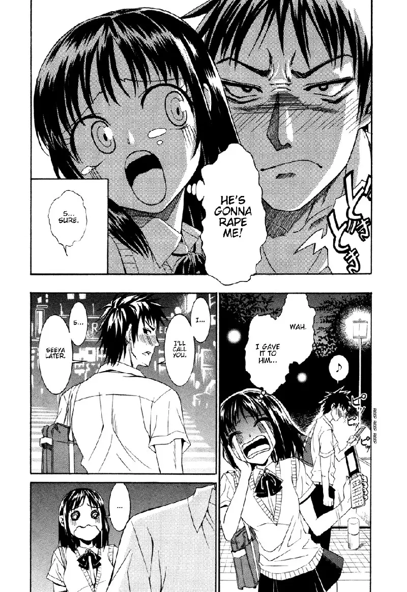 Bousou Shoujo Ch2