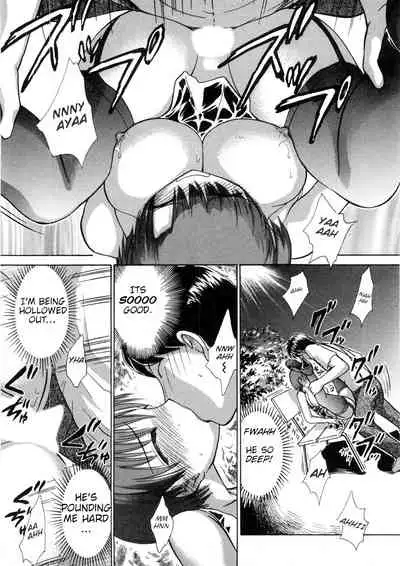 [Ayasaka Mitsune] Net Off-kai | Net-Off Party (Hikikomori na Kanojo to ×××suru Houhou) [English] [slimppy]