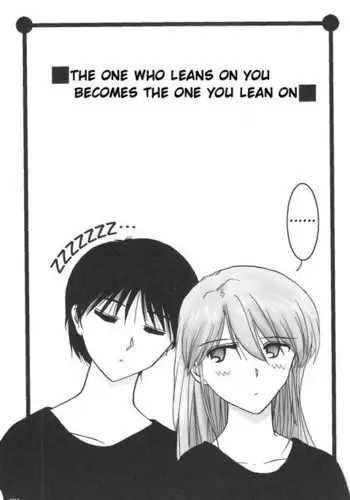 Epilogue of Evangelion Pt5