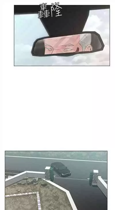 解禁：初始的快感1-103 中文翻译（完结）