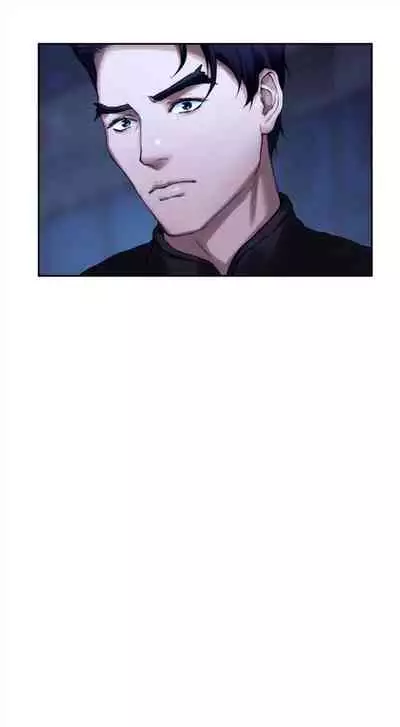 [龜足] S-Mate 1-100 官方中文（完結）