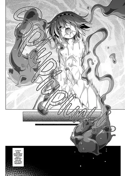 Bouken no Sho Series Soushuuhen - The Adventurer's Book has Perfect. Vol. 1 | The Adventurer's Log Has Been Fully Recovered Vol. 1