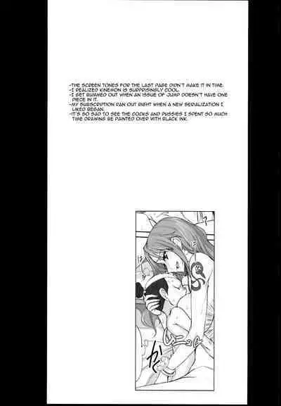 Grandline Chronicle 3 Momo Momo