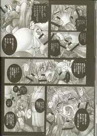 (Tora Matsuri 2010) [Abalone Soft, Modae-Tei (Modaetei Anetarou, Modaetei Imojirou)] Shinryou dai no Botai Omocha ～ Asuka, Ninshin 6 Kagetsu ～ (Rebuild of Evangelion)