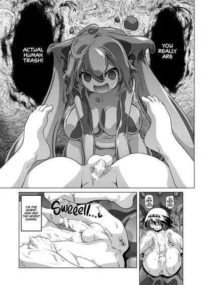 Bouken no Sho Series Soushuuhen - The Adventurer's Log Has Been Fully Recovered Vol. 1