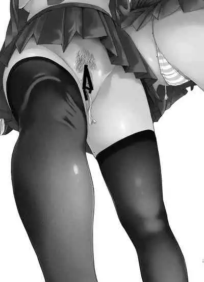 (C99) [はぶらえる] 月曜彼女 いっぱい見せます版 (オリジナル) [DL版][中国翻译]