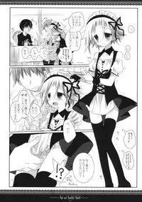 (CosCafe21) [CHRONOLOG, D.N.A.Lab. (Sakurazawa Izumi, Miyasu Risa)] Sad And Beautiful World (Soul Eater)