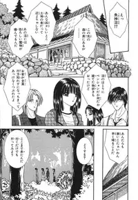 [Senno Knife] Shoujo Pandora (Japanese)