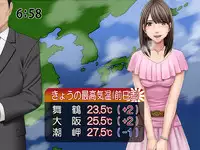 [Crimson Comics] Meirei ni Sakaraenai Onna ~Onna o Omoi no Mama Ayatsuru Akuma no Smartphone~